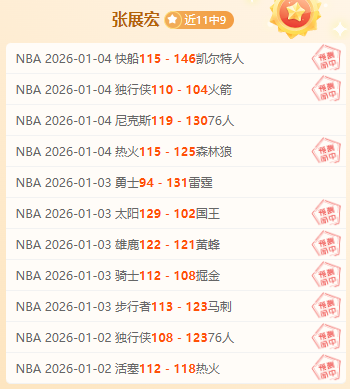 平博体育,产品,平博体育官网,平博体育官网,PINBO,Sports,足球直播,篮球赛事,体育高清,NBA直播