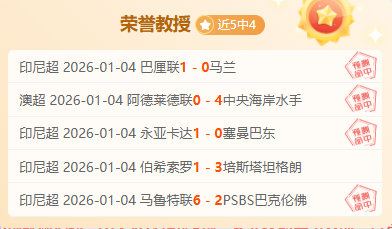 平博体育,产品,平博体育官网,平博体育官网,PINBO,Sports,足球直播,篮球赛事,体育高清,NBA直播