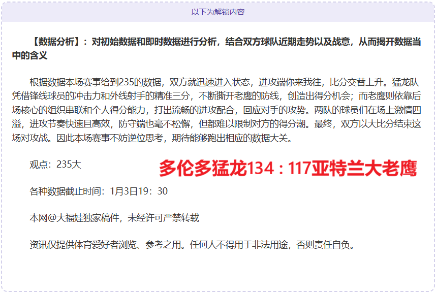 平博体育,产品,平博体育官网,平博体育官网,PINBO,Sports,足球直播,篮球赛事,体育高清,NBA直播