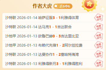 詹姆斯揽三,双浓眉贡献,主场轻取奇,平博体育官网,PINBO,Sports,足球直播,篮球赛事,体育高清,NBA直播