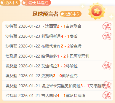 世预赛足球,中国队备战,新闻发布与,平博体育官网,PINBO,Sports,足球直播,篮球赛事,体育高清,NBA直播