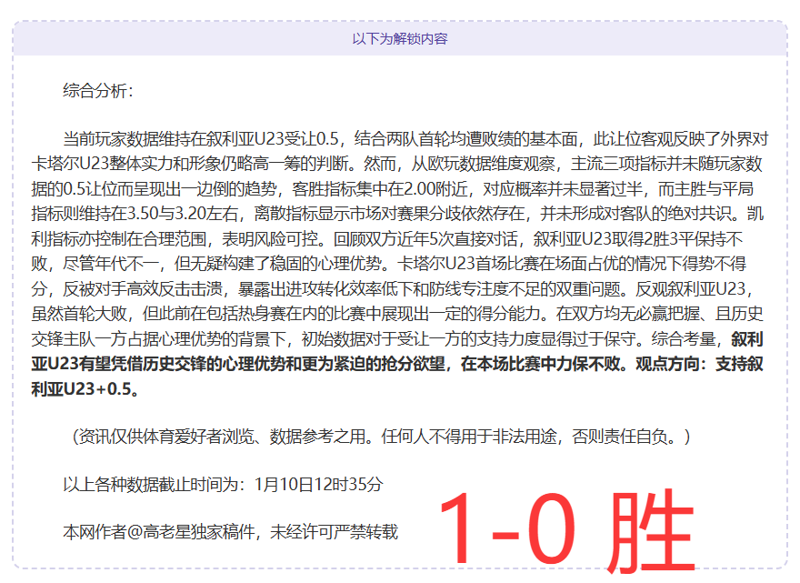 西班牙公布,最新,人阵容,平博体育官网,PINBO,Sports,足球直播,篮球赛事,体育高清,NBA直播