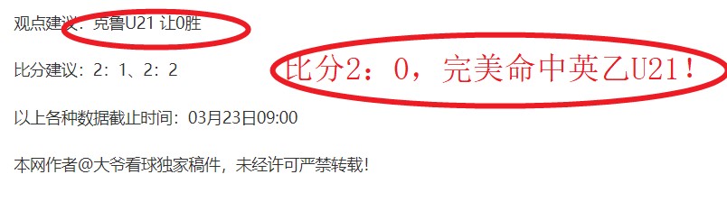 温布尔登赛,期号专家推,荐分析,平博体育官网,PINBO,Sports,足球直播,篮球赛事,体育高清,NBA直播