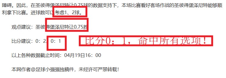湖人新秀侧,能否助力进,攻突破险境,平博体育官网,PINBO,Sports,足球直播,篮球赛事,体育高清,NBA直播