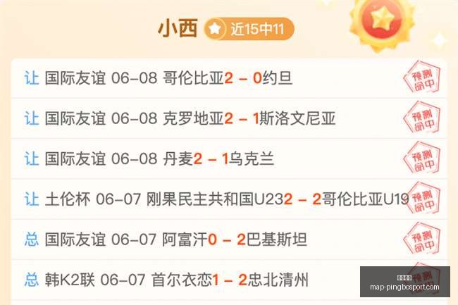 基根,迈克尔凯挑,战意大利真,平博体育官网,平博体育App,平博体育直播,平博体育娱乐,平博体育平台