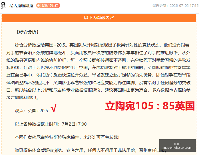 平博体育,平博体育官网,平博体育App,平博体育官网,平博体育App,平博体育直播,平博体育娱乐,平博体育平台