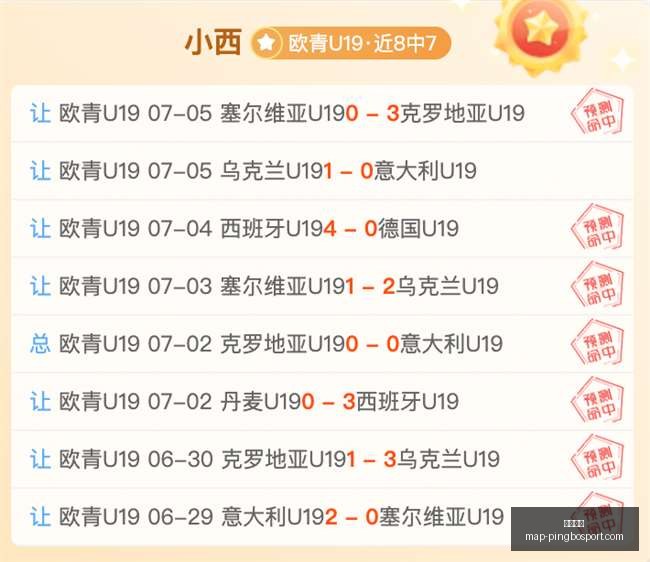 平博体育,平博体育官网,平博体育App,平博体育官网,平博体育App,平博体育直播,平博体育娱乐,平博体育平台