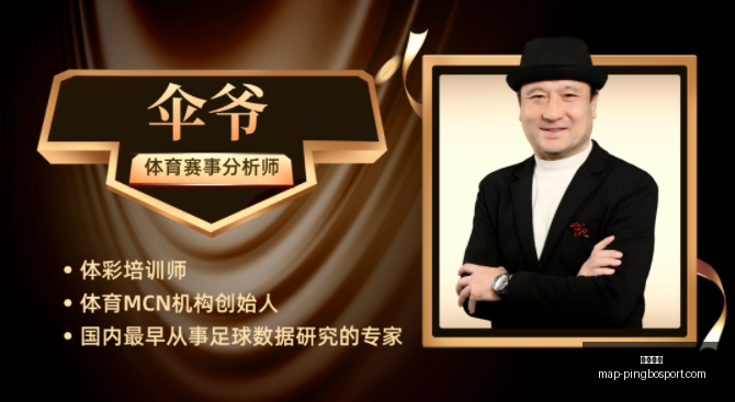 平博体育平,博体育官网,数据冲到,平博体育官网,平博体育App,平博体育直播,平博体育娱乐,平博体育平台