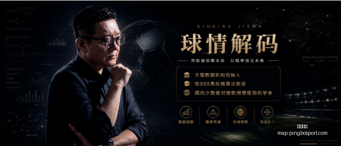 平博体育,平博体育官网,平博体育App,平博体育官网,平博体育App,平博体育直播,平博体育娱乐,平博体育平台