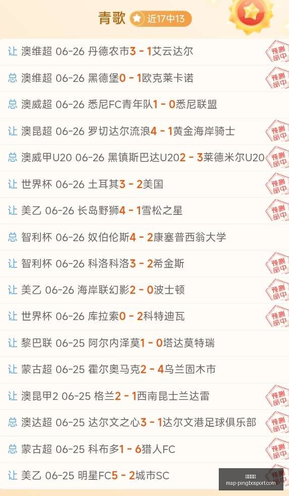 平博体育,平博体育官网,平博体育App,平博体育官网,平博体育App,平博体育直播,平博体育娱乐,平博体育平台