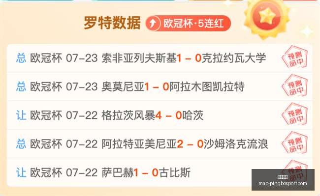 平博体育,平博体育官网,平博体育App,平博体育官网,平博体育App,平博体育直播,平博体育娱乐,平博体育平台