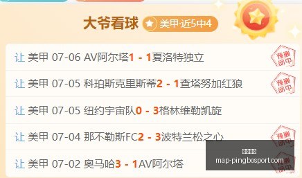 平博体育,平博体育官网,平博体育App,平博体育官网,平博体育App,平博体育直播,平博体育娱乐,平博体育平台