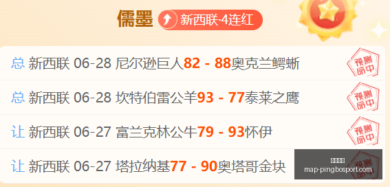 平博体育平,博体育官网,突发变动结,平博体育官网,平博体育App,平博体育直播,平博体育娱乐,平博体育平台