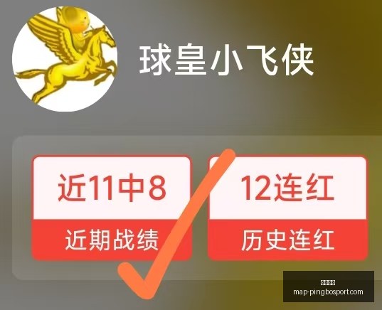 平博体育,平博体育官网,平博体育App,平博体育官网,平博体育App,平博体育直播,平博体育娱乐,平博体育平台