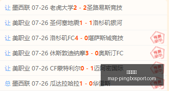 平博体育,平博体育官网,平博体育App,平博体育官网,平博体育App,平博体育直播,平博体育娱乐,平博体育平台