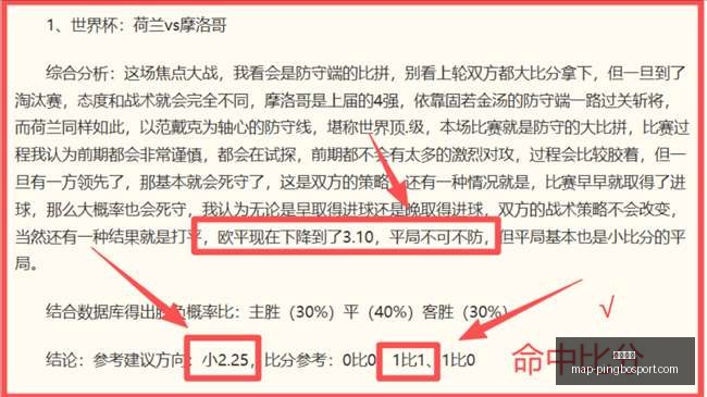 平博体育,平博体育官网,平博体育App,平博体育官网,平博体育App,平博体育直播,平博体育娱乐,平博体育平台