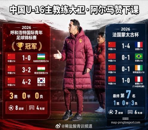 平博体育,平博体育官网,平博体育App,平博体育官网,平博体育App,平博体育直播,平博体育娱乐,平博体育平台
