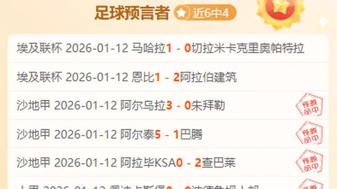 “2025毅行盛会：八大战队集结亮相，梦幻40K战队揭晓，实时关注一手掌握”