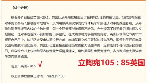 平博体育 110024