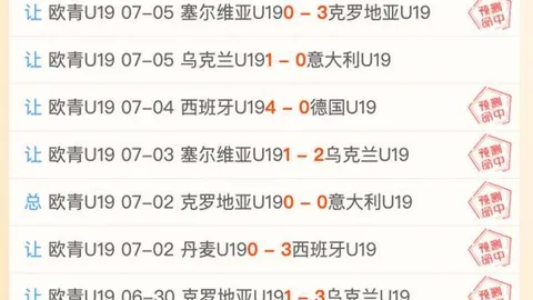 平博体育 112205 2