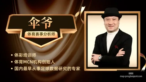 平博体育平博体育官网数据冲到112205引发关注