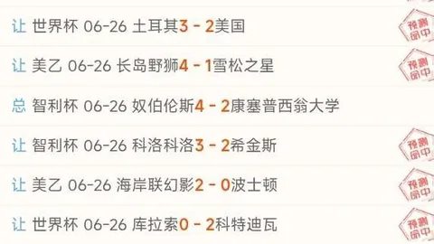 平博体育，平博体育娱乐， 113832