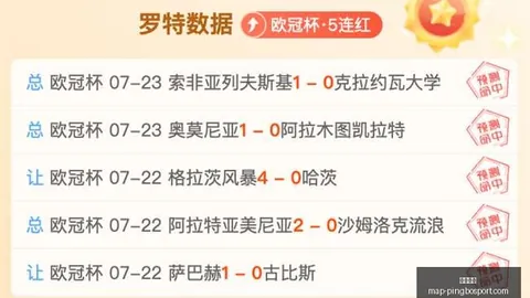 平博体育，平博体育官网， 120644