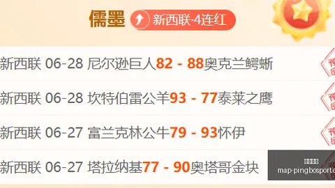 平博体育平博体育官网突发变动结果已公布