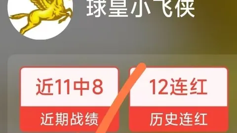平博体育 123718 86