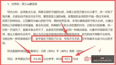 平博体育，平博体育App， 122633 6