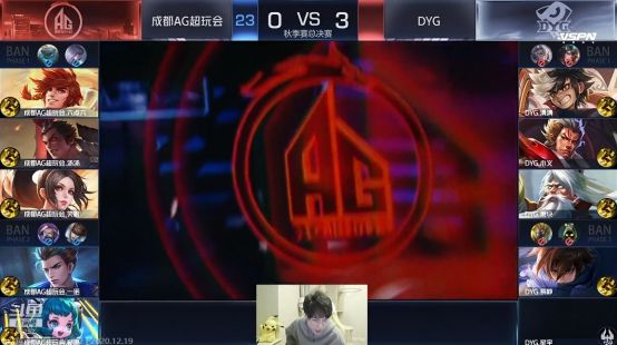 那么