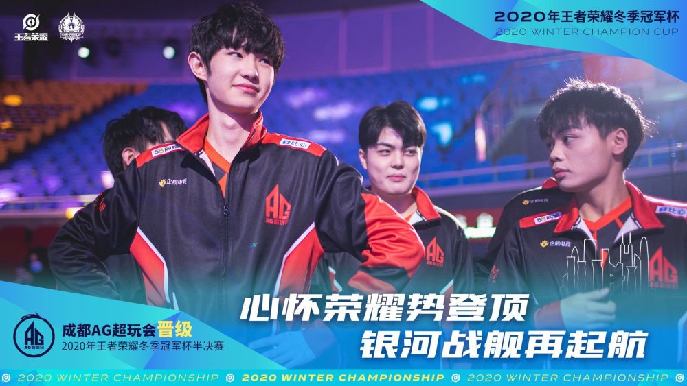 契奇都是顶