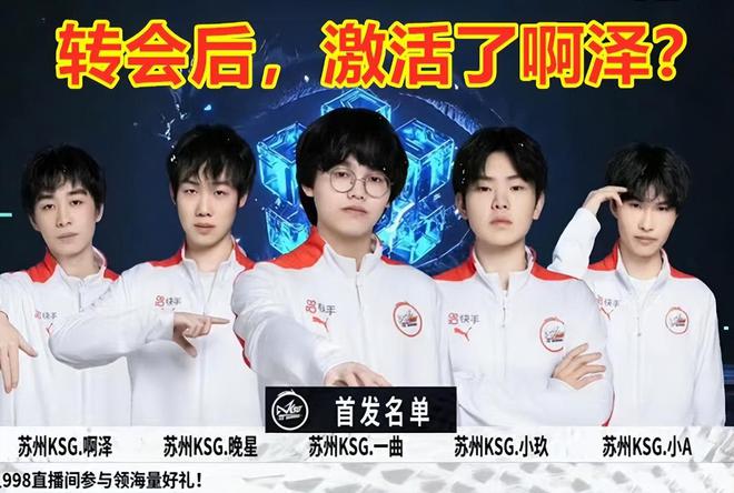 也让我们对